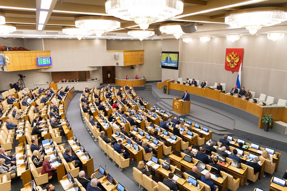 gosduma-prodlila-osobyj-poryadok-rashodovaniya-sredstv-dlya-endaumentov-nko.jpg